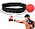 Мячи для тренировки бокса Fight Ball SiPL 3 мяча, фото 4