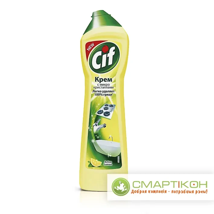 Чистящий крем CIF Актив Лимон, 440 мл.
