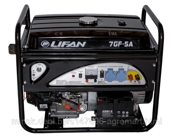 Генератор Lifan 7 GF-5A (LF7500AE) - фото 1 - id-p165465183