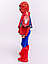 Карнавальный костюм Мех Страйк: Человек паук 9040 к-23 / Пуговка, фото 3
