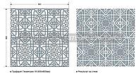 Трафарет "Геометрия-16" 600х600мм