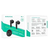 Беспроводные наушники BOROFONE BW08 TWS цвет: белый,черный, фото 8