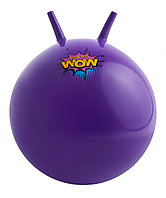 Гимнастический мяч с рожками Starfit GB-411 (фиолетовый) 55см Антивзрыв