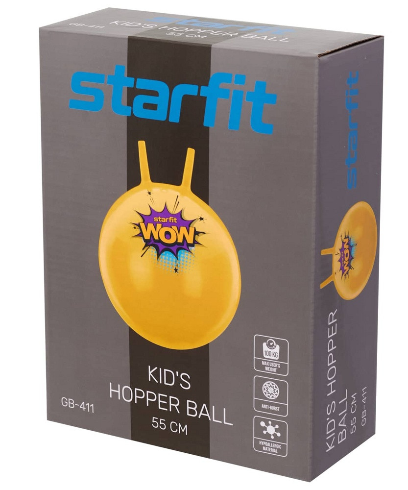 Гимнастический мяч с рожками Starfit GB-411 (фиолетовый) 55см Антивзрыв - фото 3 - id-p195057483