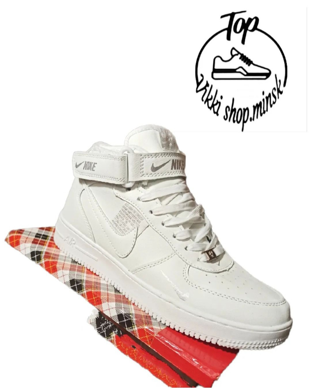 Кроссовки Nike Air Force 1 зимние с мехом