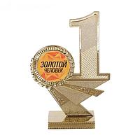 Награда «Золотой человек» 15 см