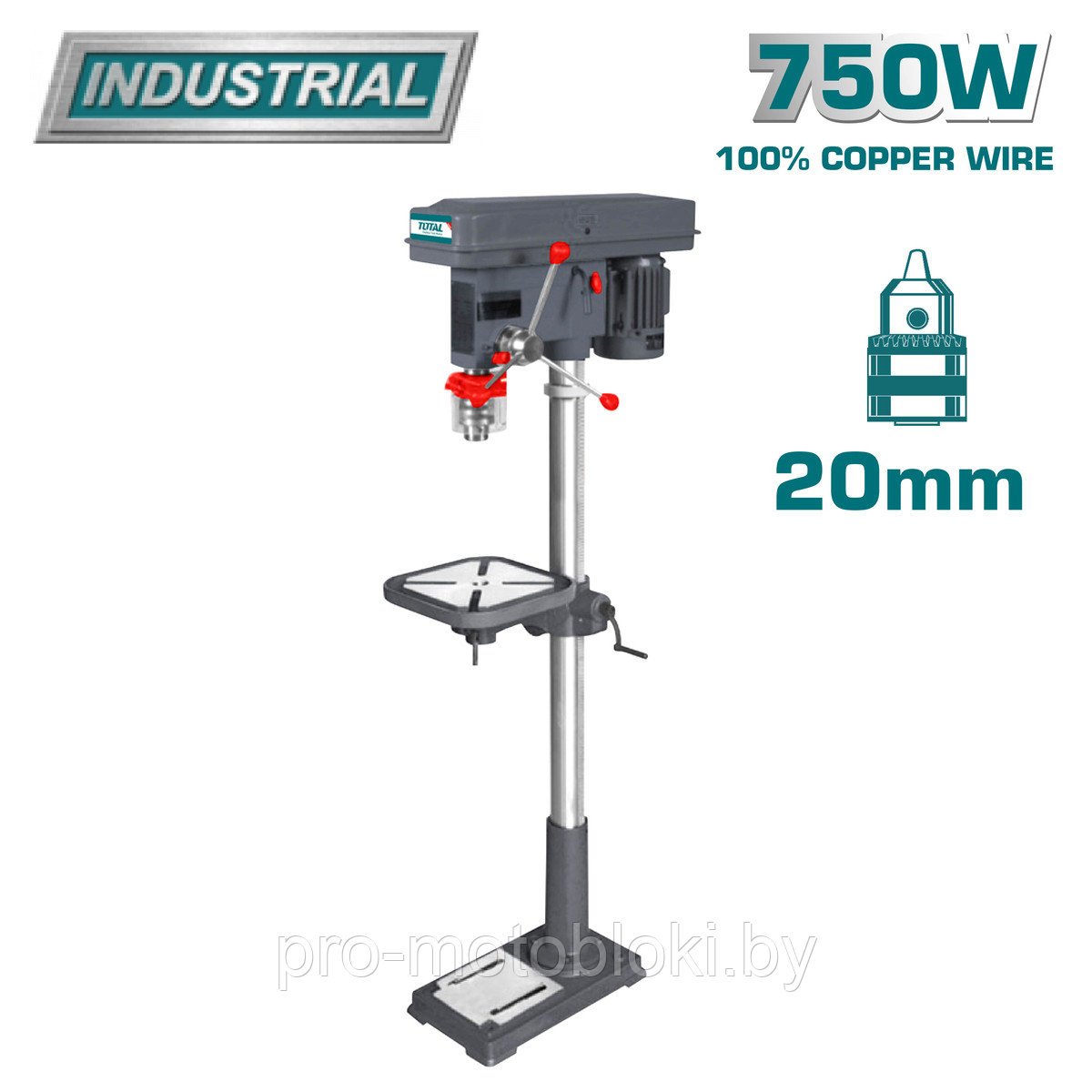 Станок сверлильный TOTAL TDP207502