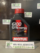 Моторное масло Motul 6100 Syn-Nergy 5W-40 1л