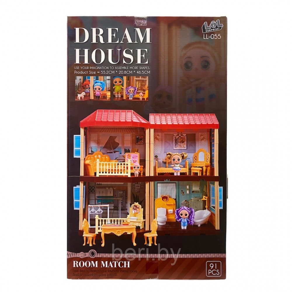 LL-055 Кукольный дом DREAM HOUSE, 91 деталь, игровой домик, кукольный домик с мебелью