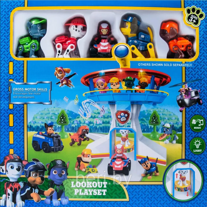 5056A Смотровая башня, база Щенячий патруль, паркинг с героями, Paw patrol, свет, звук - фото 1 - id-p195059077