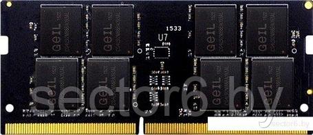 Оперативная память GeIL 4GB DDR4 SODIMM PC4-21300 GS44GB2666C19SC, фото 2