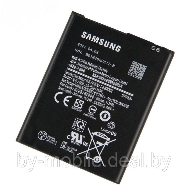 АКБ (Аккумуляторная батарея) для Samsung Galaxy A01 Core (A013F) EB-BA013ABY - фото 1 - id-p195059425