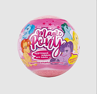 L'Cosmetics Бурлящий шар для ванн Magic Pony 130 гр