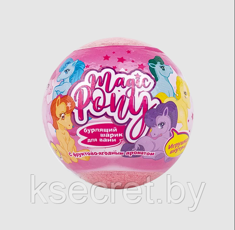 L'Cosmetics Бурлящий шар для ванн Magic Pony 130 гр - фото 1 - id-p195059494