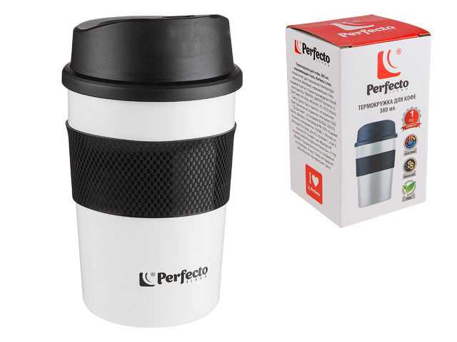 Термокружка для кофе, 380 мл, нержавеющая сталь,white, PERFECTO LINEA (в индивидуальной упаковке) - фото 1 - id-p195059636