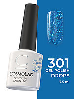 Гель-лак CosmoLac Gel Polish №301 Бодрящий холодок