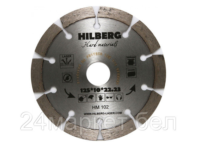 Алмазный круг отрезной 125х22,23 мм Hard Materials HILBERG (лазер)