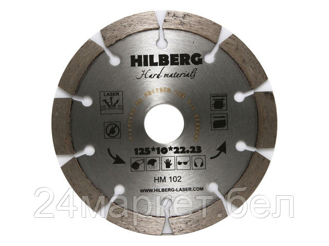 Алмазный круг отрезной 125х22,23 мм Hard Materials HILBERG (лазер) - фото 1 - id-p195058482