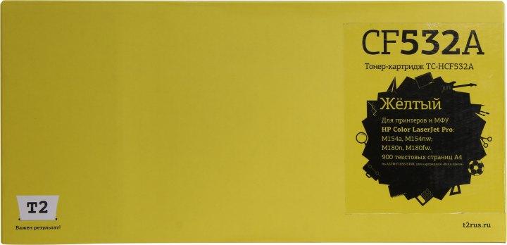 Картридж T2 TC-HCF532A Yellow для HP Color LJ Pro M154a/M154nw/M180n/M180fw
