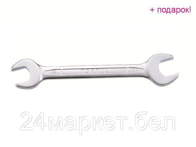 Набор ключей Toptul AAEJ4650 1 предмет - фото 1 - id-p195057952