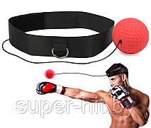 Мячи для тренировки бокса Fight Ball SiPL 3 мяча, фото 2