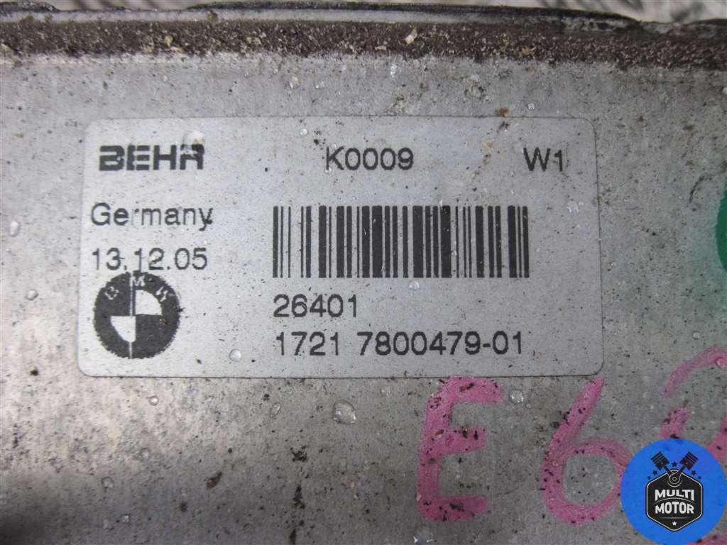 Радиатор АКПП BMW 5 (E60/E61) (2003-2010) 3.0 TD M57 D30 (306D3) - 211 Лс 2006 г. - фото 2 - id-p195031483