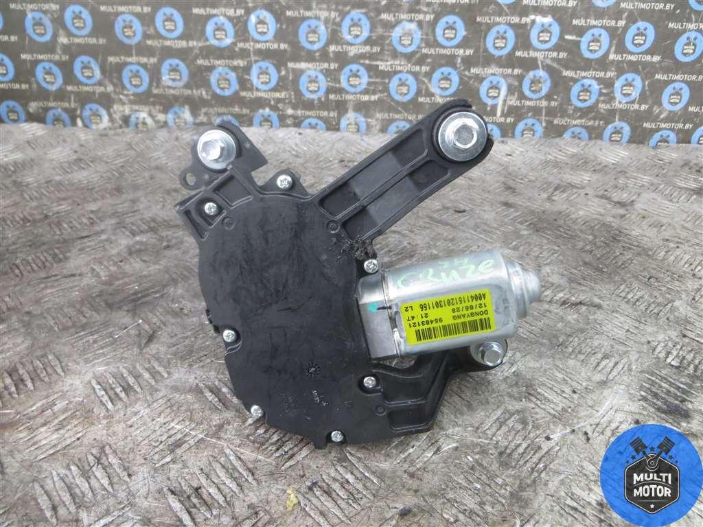 Моторчик заднего стеклоочистителя (дворника) CHEVROLET CRUZE (2008-2015) 1.6 i F16D3 - 109 Лс 2011 г. - фото 3 - id-p195033015