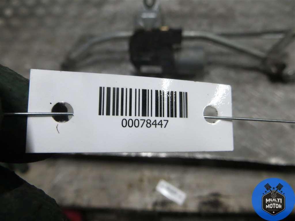 Механизм стеклоочистителя (трапеция дворников) BMW X3 (F25) (2010-2014) 2.0 TD N47D20C 2012 г. - фото 7 - id-p195033043