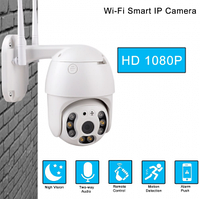 Уличная Wifi 1080P IP 66 Smart камера YH-5V с микрофоном, ночное видение голосовой сигнал тревоги