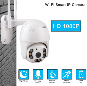 Уличная Wifi 1080P IP 66 Smart камера YH-5V с микрофоном, ночное видение голосовой сигнал тревоги - фото 1 - id-p179622967
