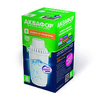 Модуль сменный фильтрующий Аквафор В8, РОССИЯ, Ш/К:4600987003566