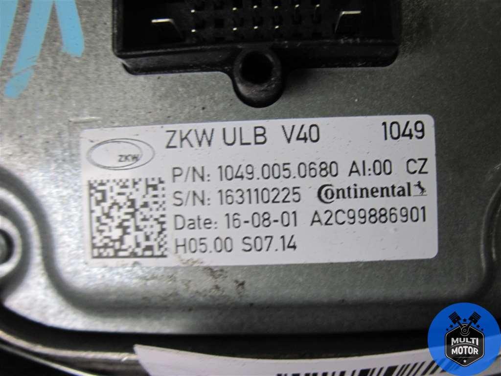 Блок розжига ксенона VOLVO V40 II (2012-2017) 1.5 Ti - 152 Лс 2016 г. - фото 2 - id-p195033214