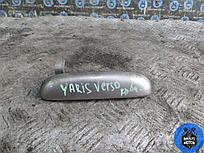 Ручка крышки багажника TOYOTA Yaris Verso (1999 - 2005 г.в.) 1.5 i 2003 г.