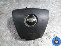 Подушка безопасности водителя CHEVROLET CAPTIVA (2006-2013) 2.0 D Z 20 S - 150 Лс 2009 г.