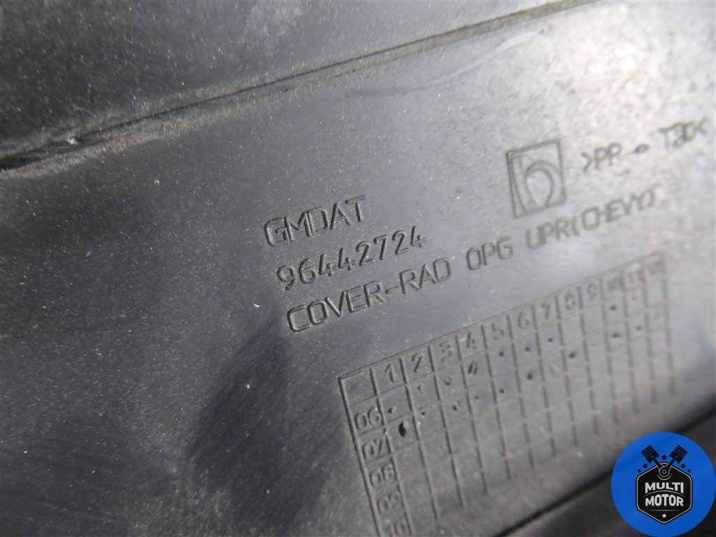Пластик моторного отсека CHEVROLET CAPTIVA (2006-2013) 2.2 D Z 22 D1 - 163 Лс 2008 г. - фото 4 - id-p195032786