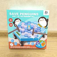 Настольная игра "Пингвин на льду"