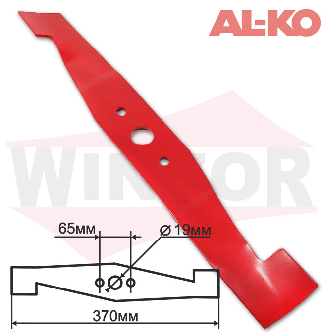 Нож для газонокосилки Alko ZCD M002 37см. Д1,9см. - фото 1 - id-p195073737