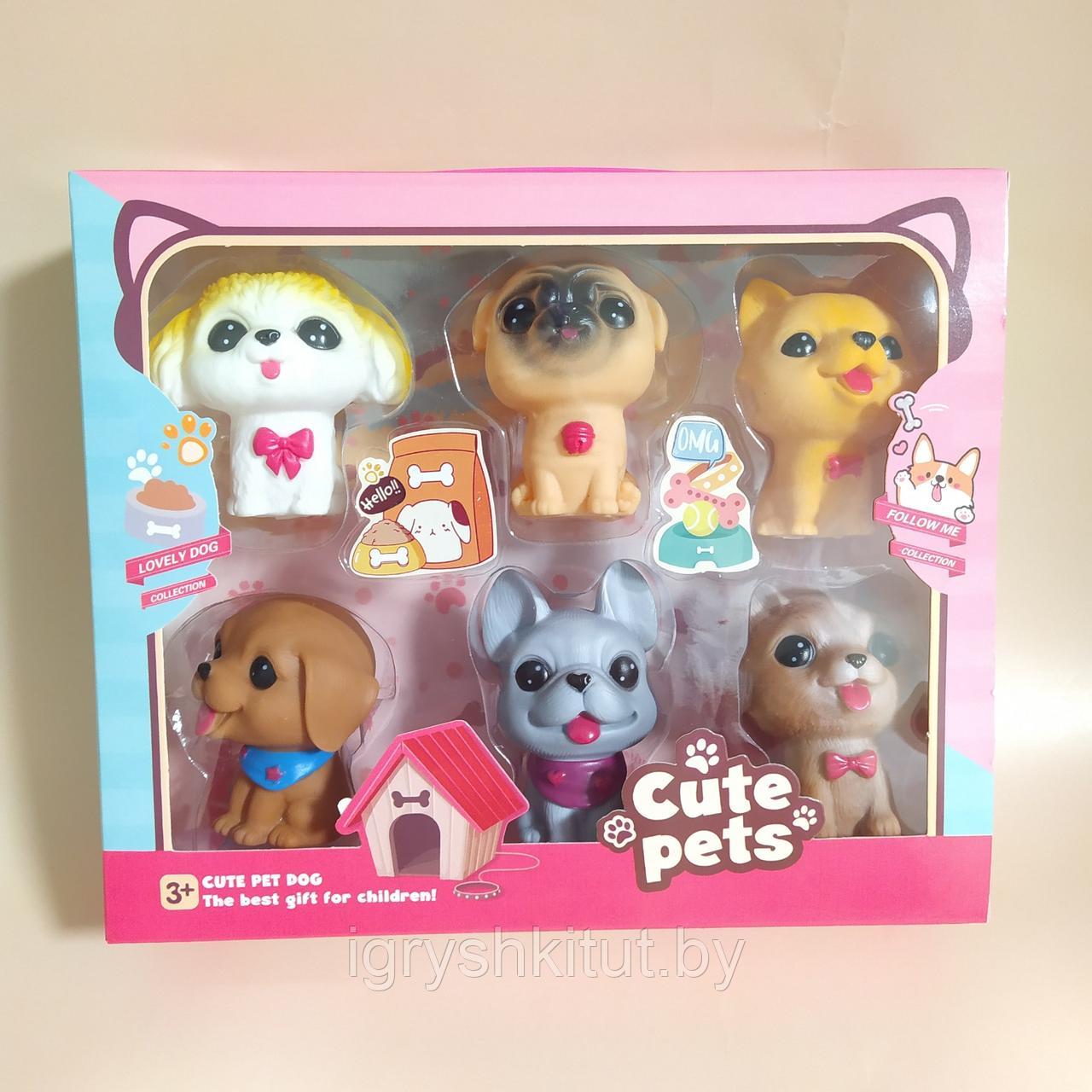 Игровой набор "Cute pets". В наборе: 6 щенят