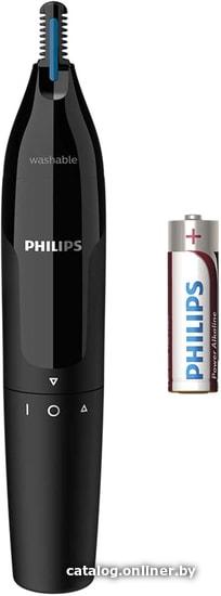 Триммер для носа и ушей Philips NT1650/16