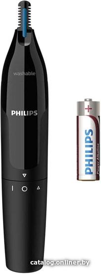Триммер для носа и ушей Philips NT1650/16 - фото 1 - id-p195121294