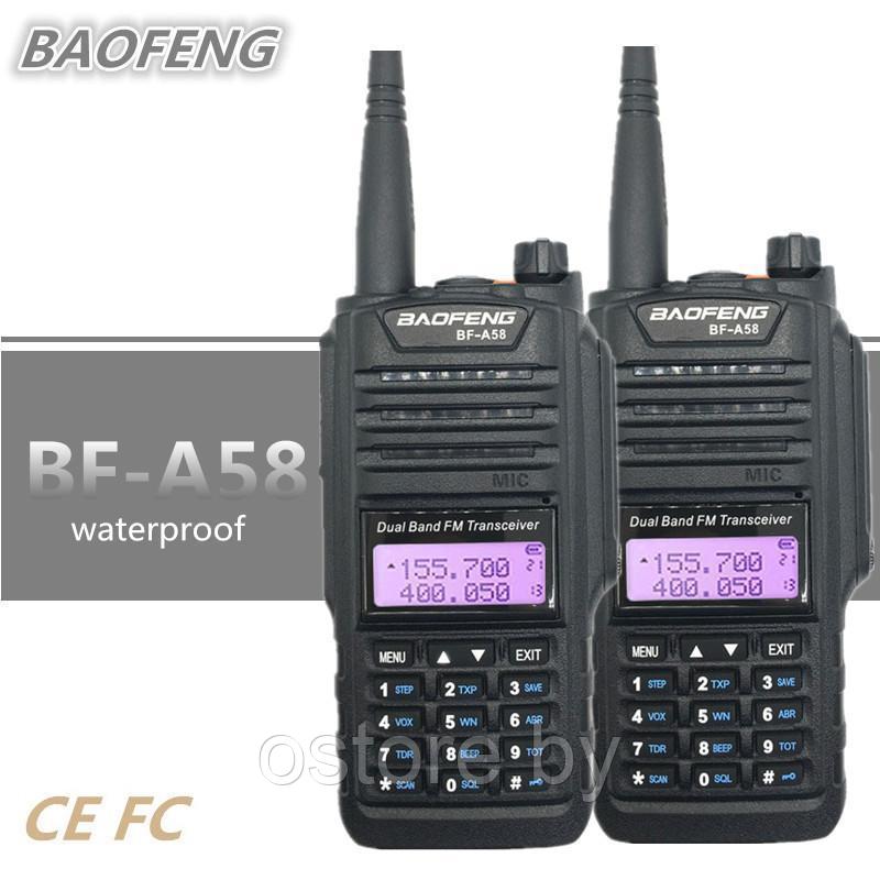 Оригинальная радиостанция Baofeng BF-A58 + Гарнитура. Баофенг UV-9R Plus рация - фото 3 - id-p195117818