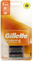 Сменные кассеты для бритья Gillette Fusion5 Sport (4 шт)