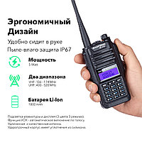 Оригинальная радиостанция Baofeng BF-A58 + Гарнитура. Баофенг UV-9R Plus рация