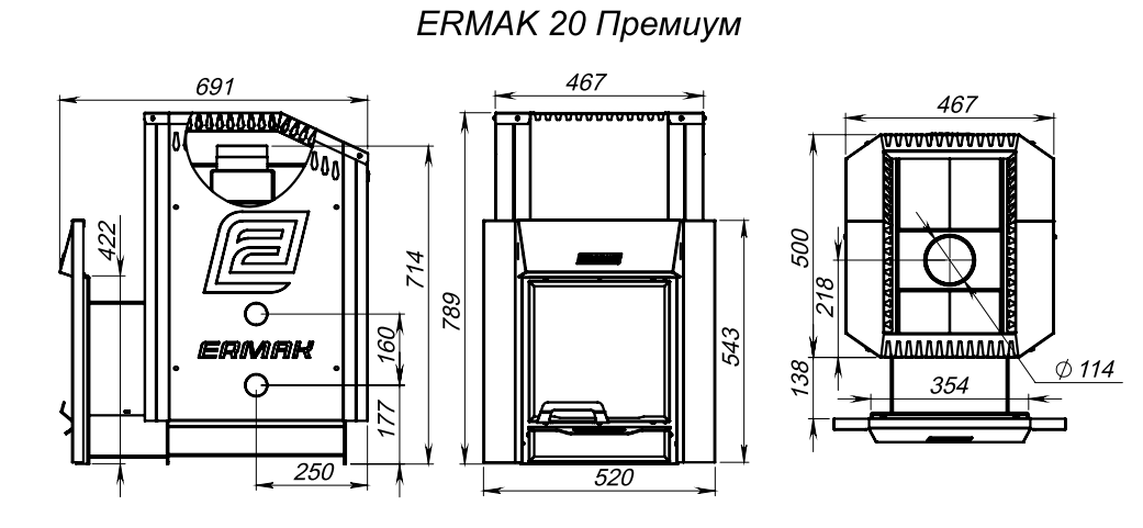 Печь для бани Ермак 20 Премиум (сталь) - фото 8 - id-p180981757
