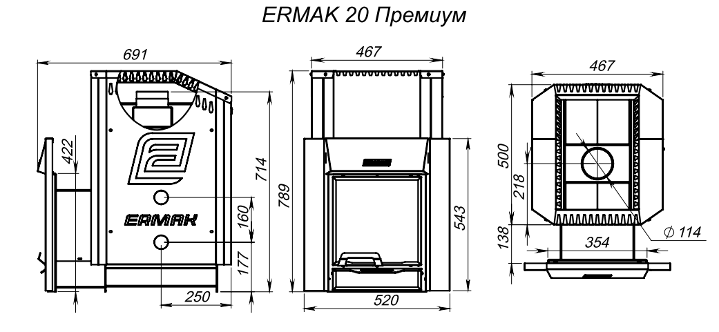 Печь для бани Ермак 20 Премиум (нержавейка) - фото 8 - id-p181178160