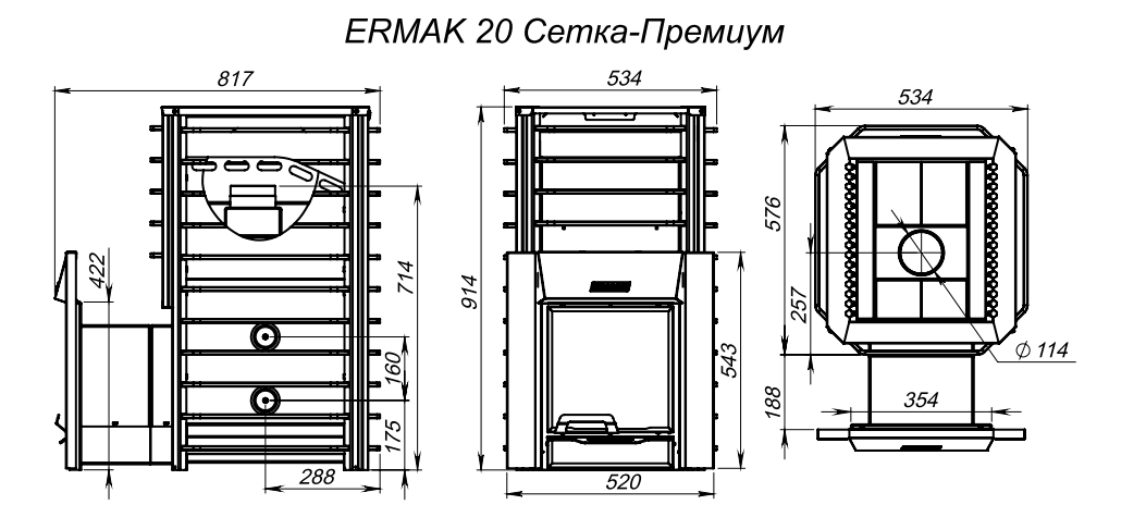 Печь для бани Ермак 20 Сетка-Премиум (сталь) - фото 6 - id-p181205597