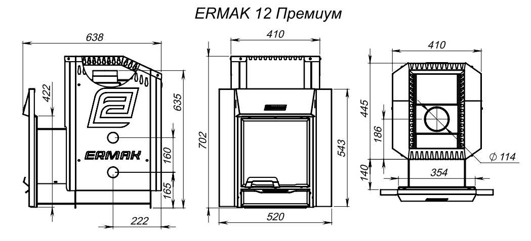 Печь для бани Ермак 12 Премиум (сталь) - фото 8 - id-p180981738