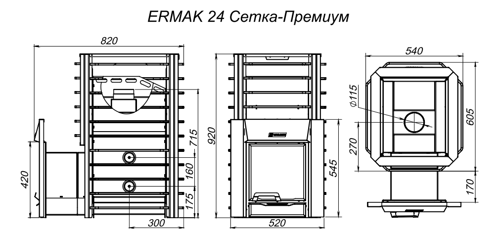 Печь для бани Ермак 24 Сетка-Премиум (чугун) - фото 8 - id-p181207395