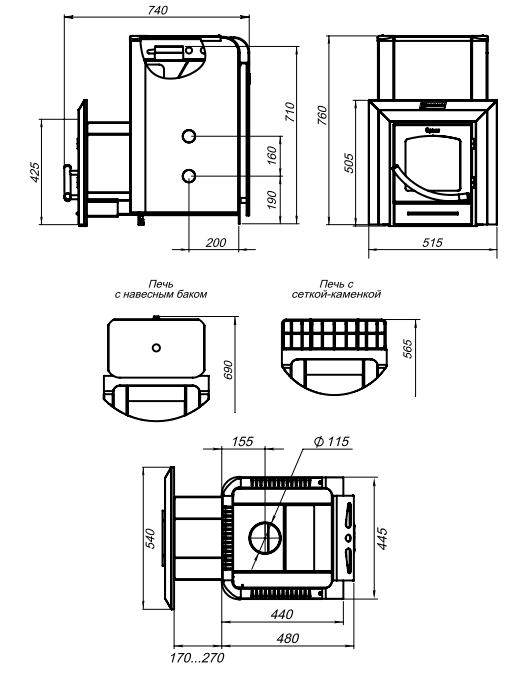 Печь для бани Ермак 20-ПС Классика (Панорама) - фото 8 - id-p180704196