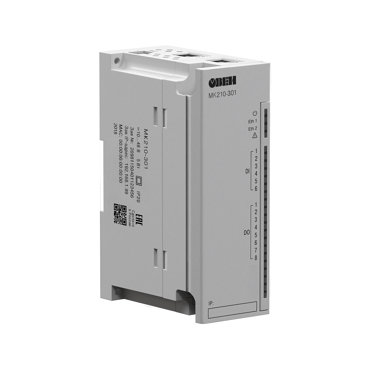 МК210 - Модули дискретного ввода/вывода - фото 1 - id-p195190637